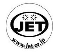 通訊JET認(rèn)證