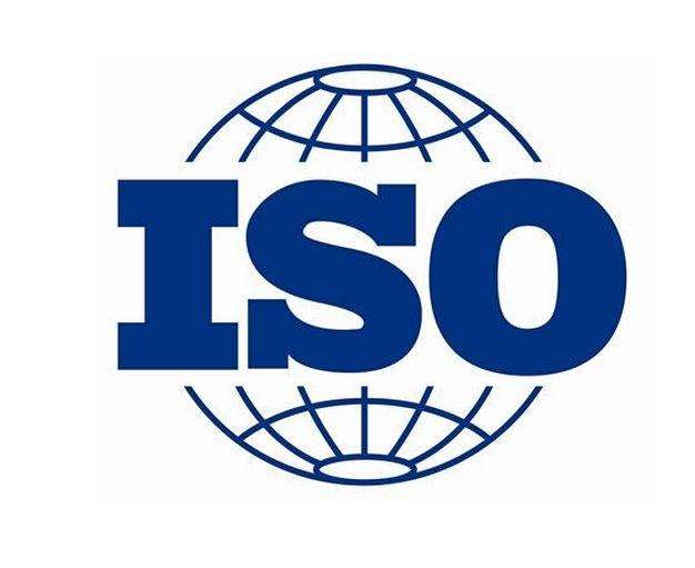 ISO27001信息安全管理體系